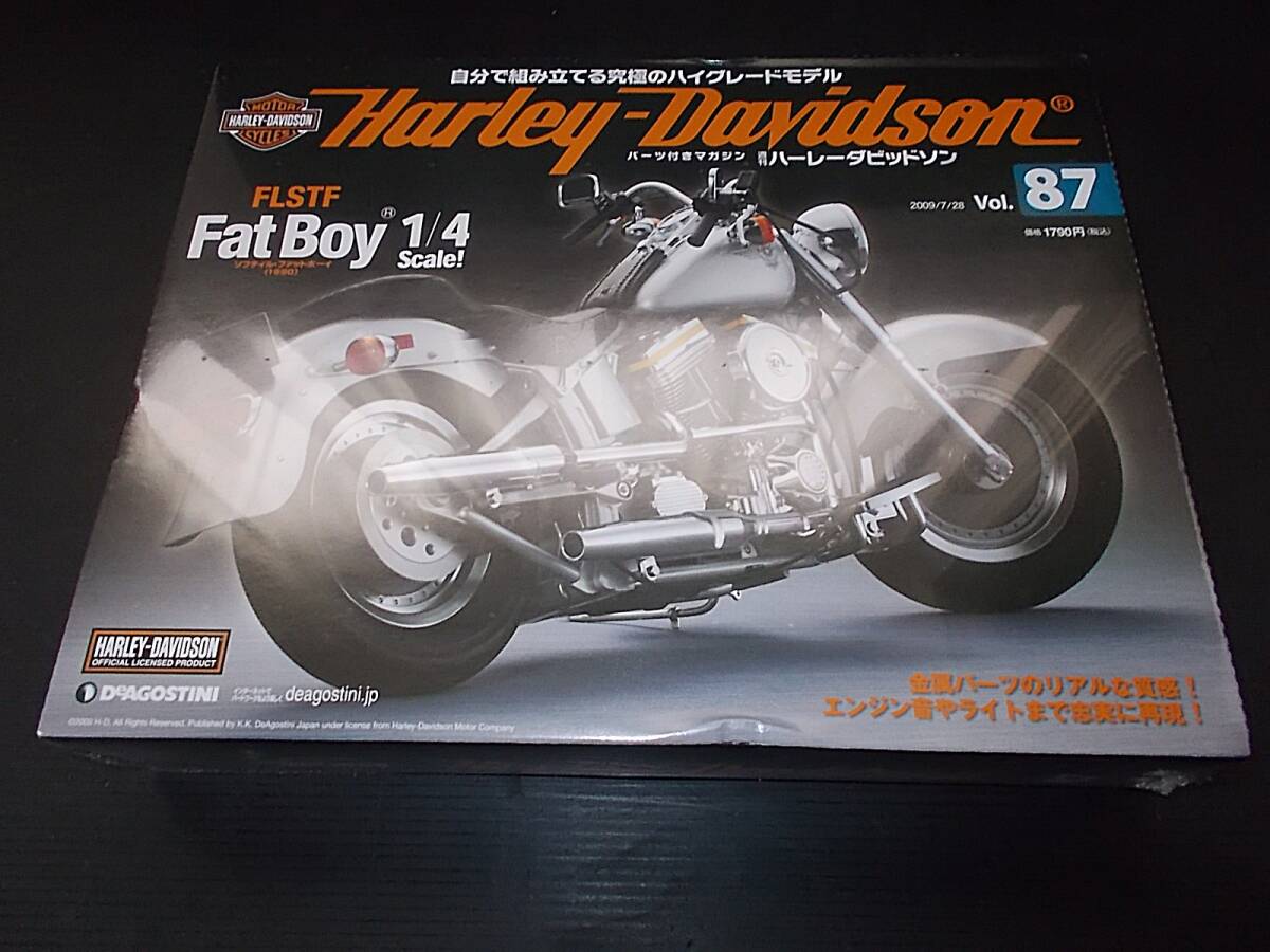 [  блиц-цена  есть  ]  нераспечатанный ...  Harley  Davidson  Vol.87