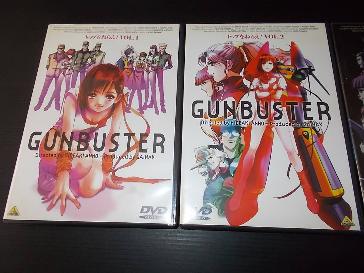 [即決有]DVD トップをねらえ! GUNBUSTER 1～3の画像2