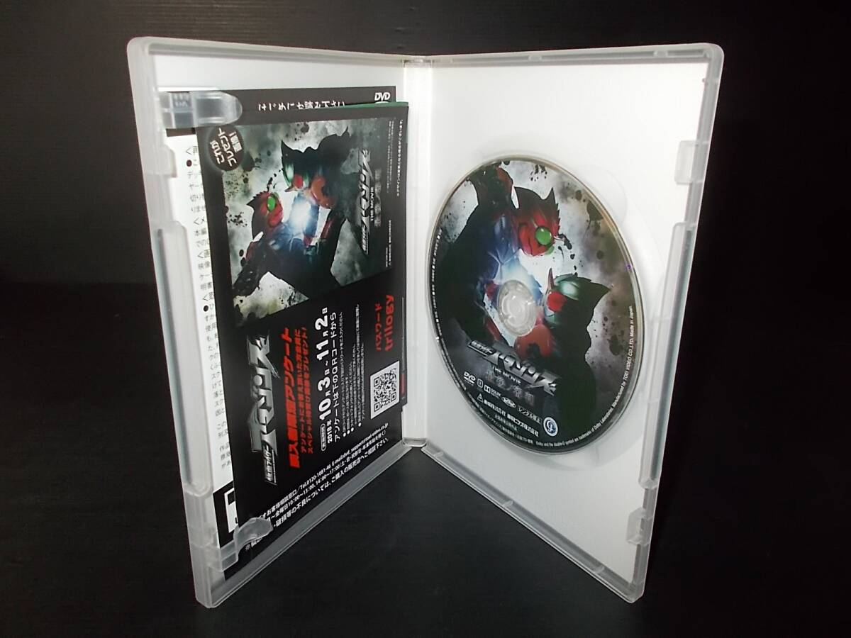 [即決有]盤面良好 DVD 仮面ライダー アマゾンズ THE MOVIE 最後ノ審判の画像3