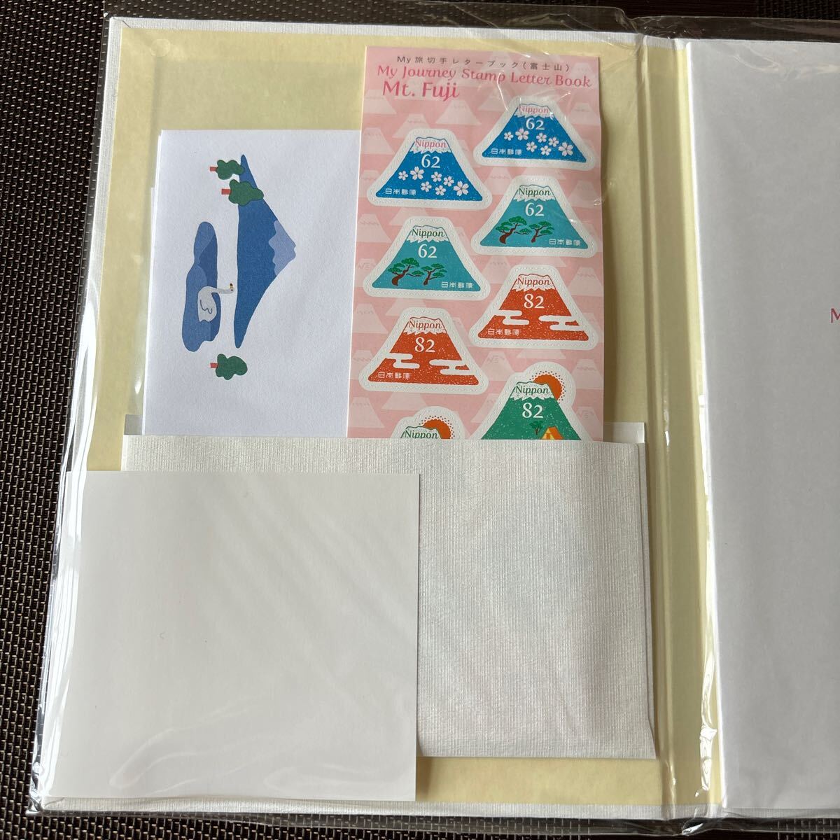 my. stamp letter book Mt Fuji 