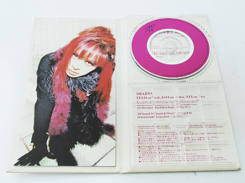SHAZNA / SWEET HEART MEMORY 8cm CD シングル 短冊 BMG 1998年 F_画像3
