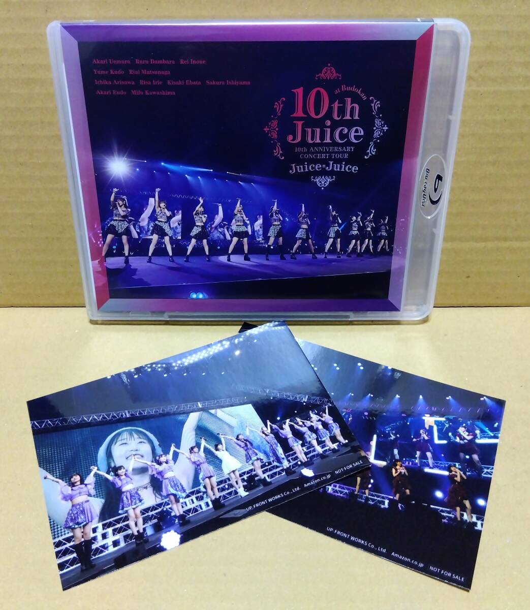 【ビジュアルシート2枚付き】【Blu-ray版】 美品 Juice=Juice 10th ANNIVERSARY CONCERT TOUR 10th Juice at BUDOKAN 武道館 ハロプロの画像1