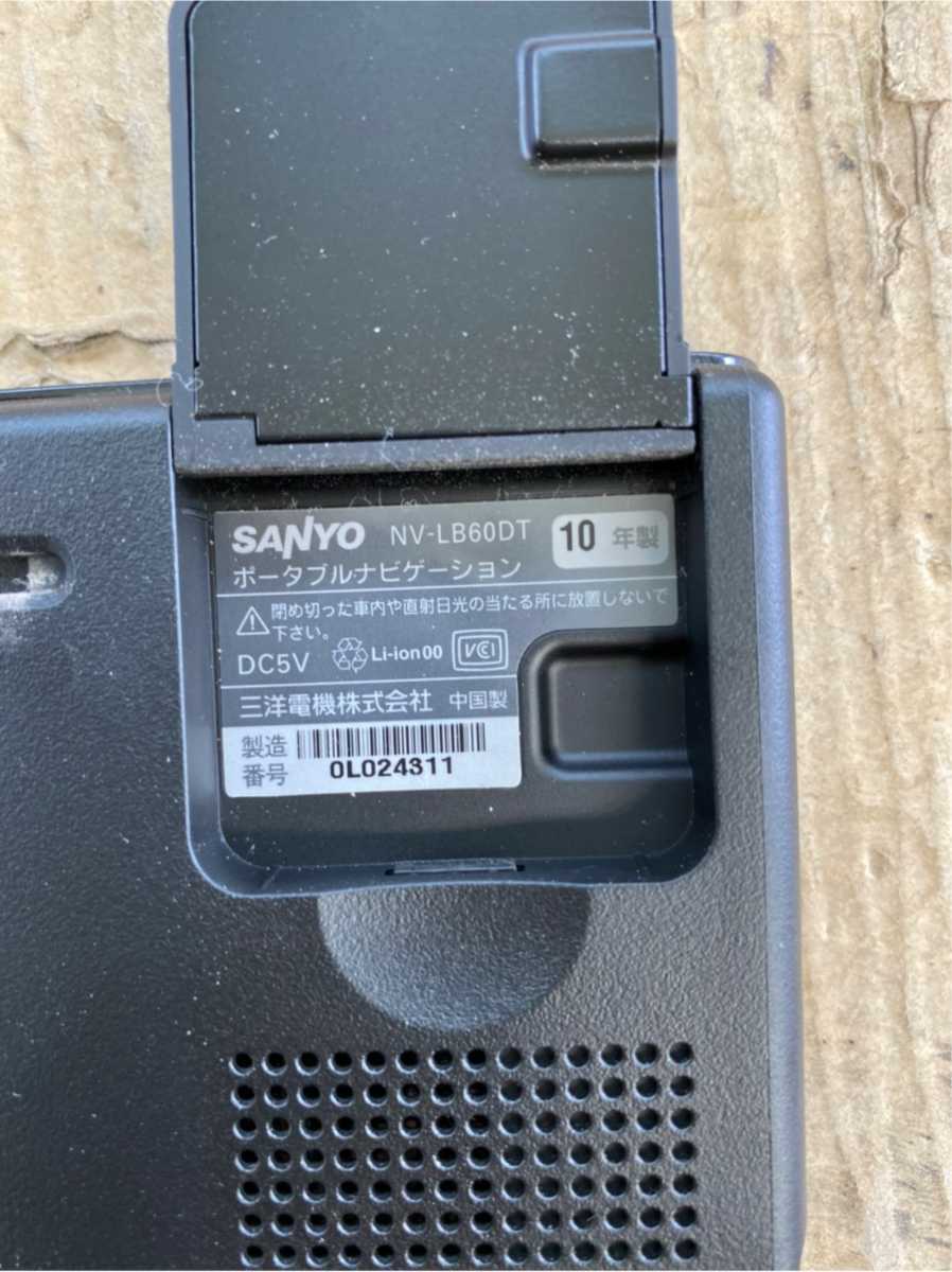  Sanyo portable navi Gorilla NV-LB60DT R2080505