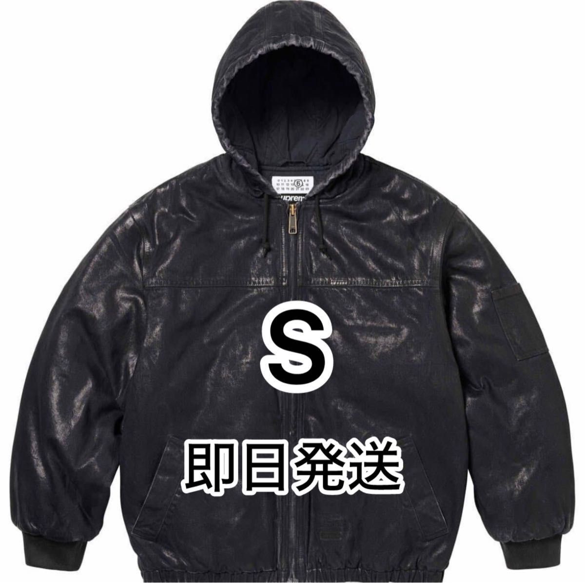 新品】Supreme x MM6 Maison Margiela Hooded Jacket S 新品】Supreme x MM6 Maison Margiela Hooded Jacket S
