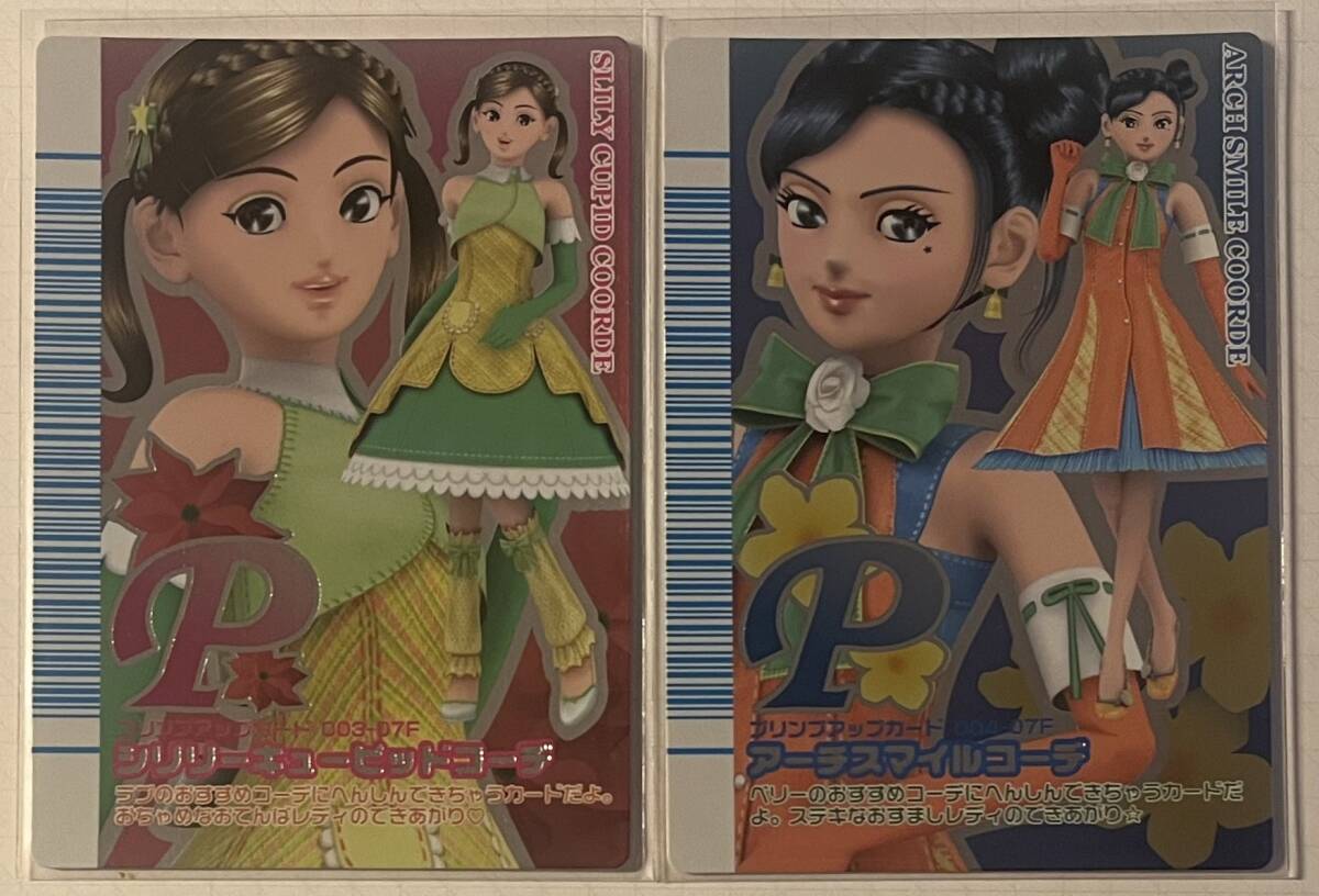 古今鍛冶備考・6冊/山田浅右衛門吉睦/雑録・銘寄・中心押象/和装 古今鍛冶備考・6冊/山田浅右衛門吉睦/雑録・銘寄・中心押象/和装