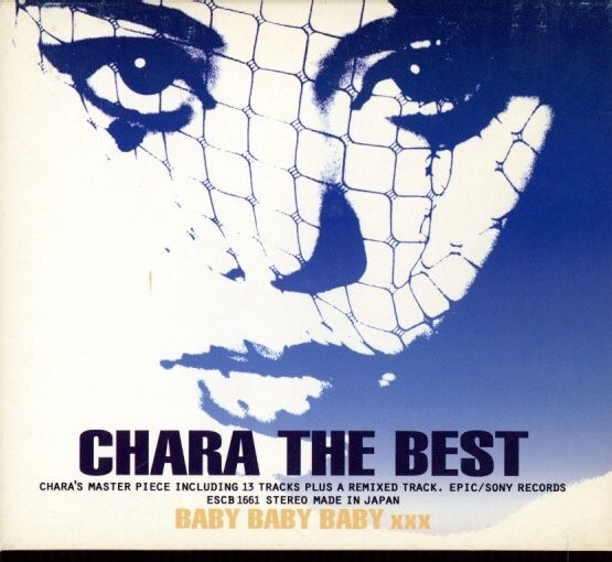 即決・送料無料(2点で)◆チャラ Chara◆THE BEST - Baby Baby Baby xxx◆Violet Blue Tiny Tiny Tiny◆BEST盤/H(b1473)_画像1