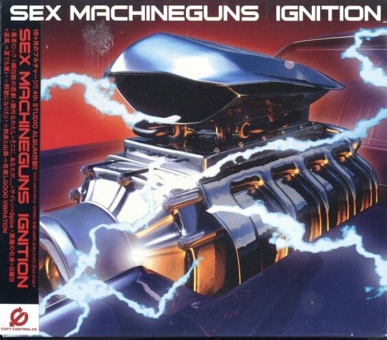 ★即決・送料無料(2点で)◆セックス・マシンガンズ SEX MACHINEGUNS◆イグニッション IGNITION◆ 【m9253】_画像1