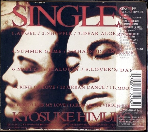 即決・送料無料(2点で)◆氷室京介 KYOSUKE HIMURO◆SINGLES◆JEALOUSYを眠らせて LOVER'S DAY◆BEST盤/H(b1469)の画像2