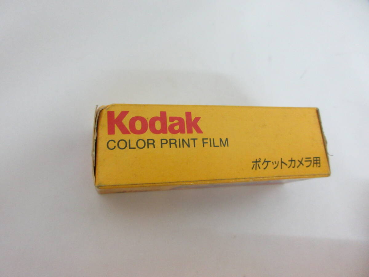 (1-31)期限切れフィルム kodak カラープリントフィルム VR-G 200 ポケットカメラ用 30本まとめて 昭和63/9月、1989/7_画像8