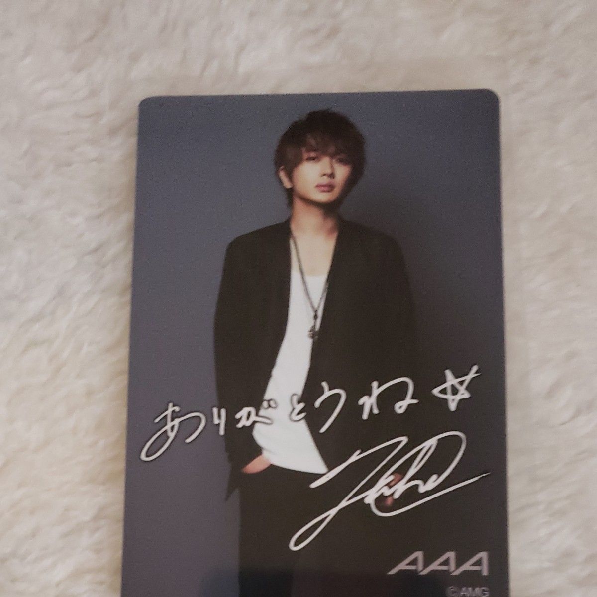 Nissy AAA アクリルスタンド セット 値下げ‼️ お値下げ致しました Nissyグッズセット 西島隆弘 AAA|Yahoo