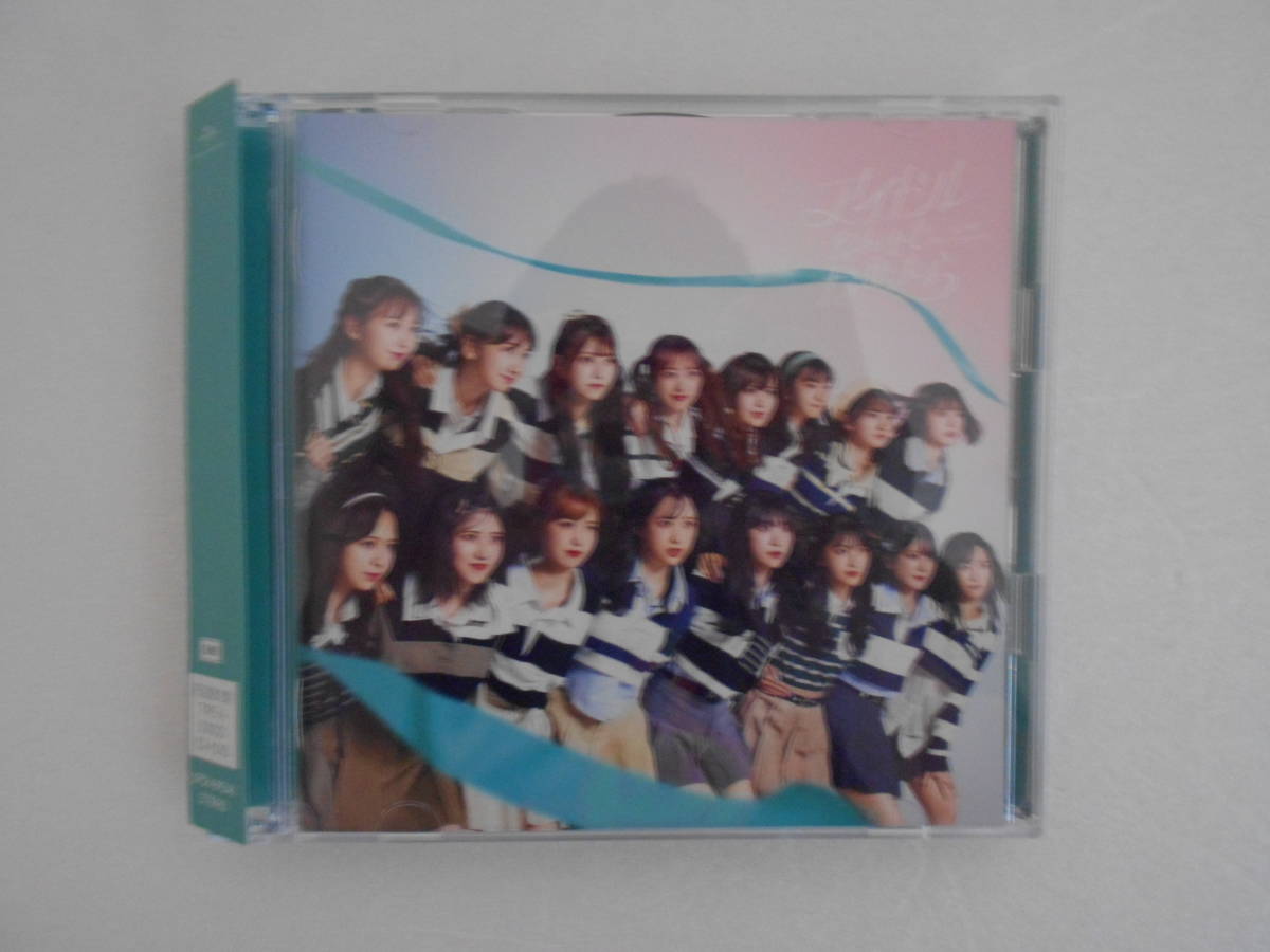 AKB48「アイドルなんかじゃなかったら」 初回限定盤 CD TYPE-A (特典無)_画像1