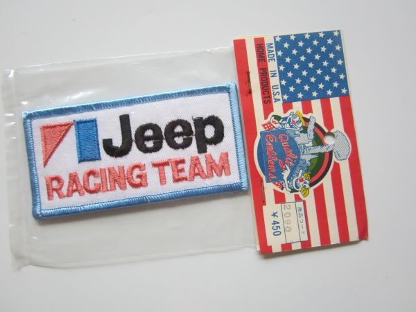 ビンテージ JEEP RACING TEAM ジープ レーシングチーム ワッペン/自動車 バイク パッチ F1 スポンサー 古着 56_画像3