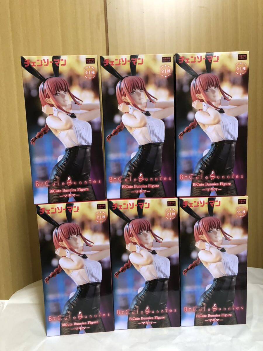 6300円 チェンソーマン bicute bunnies figure マキマ 6300円 チェンソーマン bicute bunnies figure マキマ