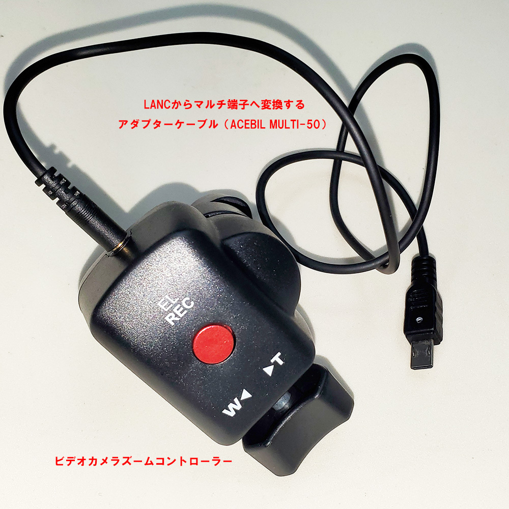 ソニー4KビデオカメラFDR-AX100 PXW-X70 HDR-CX900用ズーム ソニー4KビデオカメラFDR-AX100 PXW-X70 HDR-CX900用ズーム