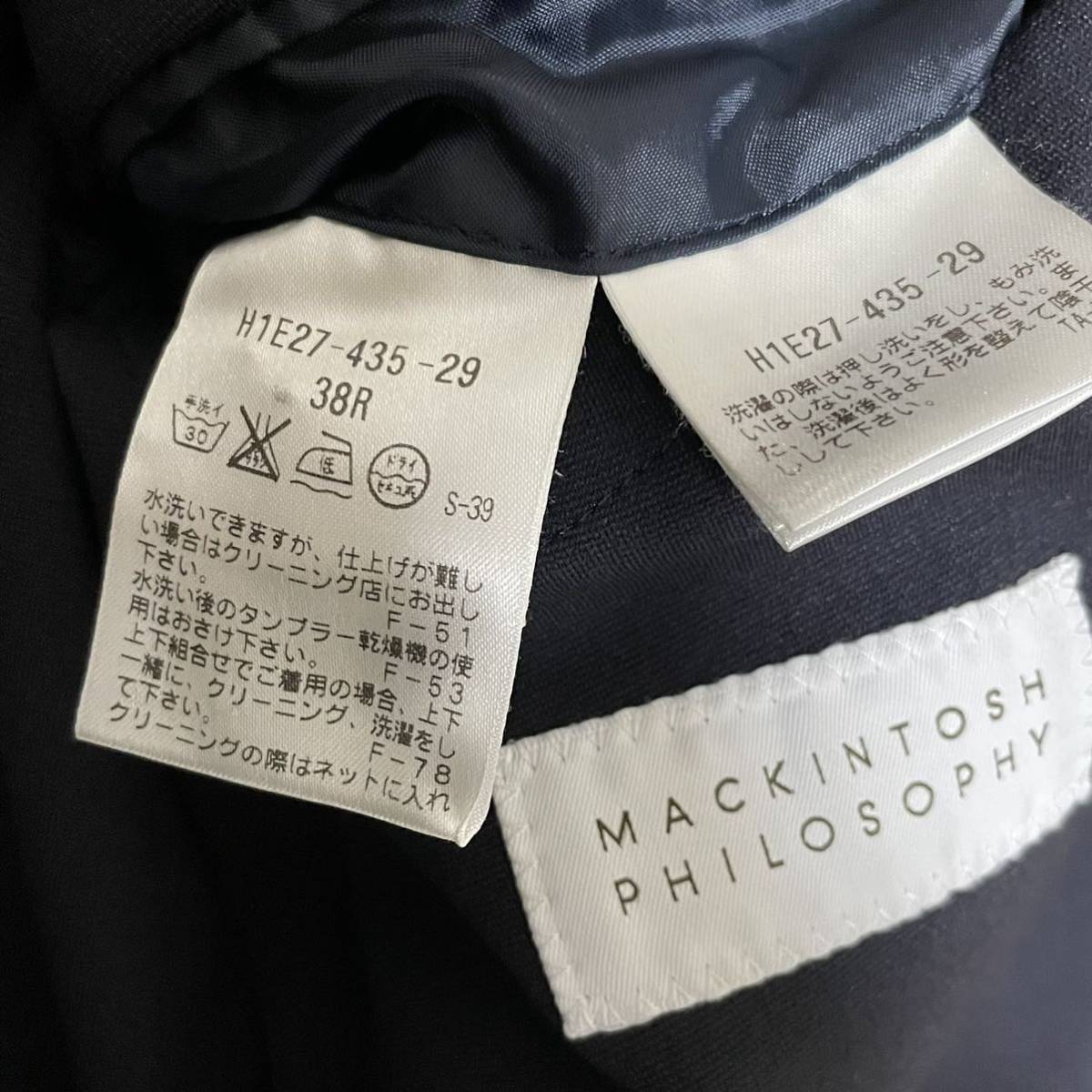 『マッキントッシュフィロソフィー MACKINTOSH PHILOSOPHY』トロッター TROTTER テーラードジャケット ネイビー　38R / M メンズ_画像8