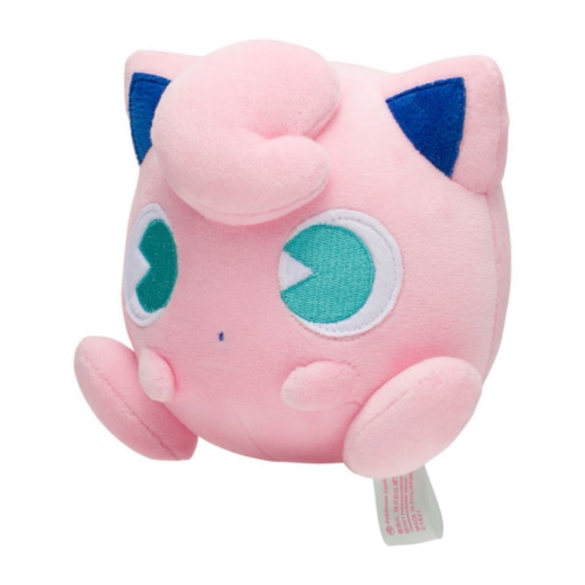 ぬいぐるみ サイコソーダ・リフレッシュ プリン 新品未使用 ぬいぐるみ サイコソーダ・リフレッシュ プリン 新品未使用