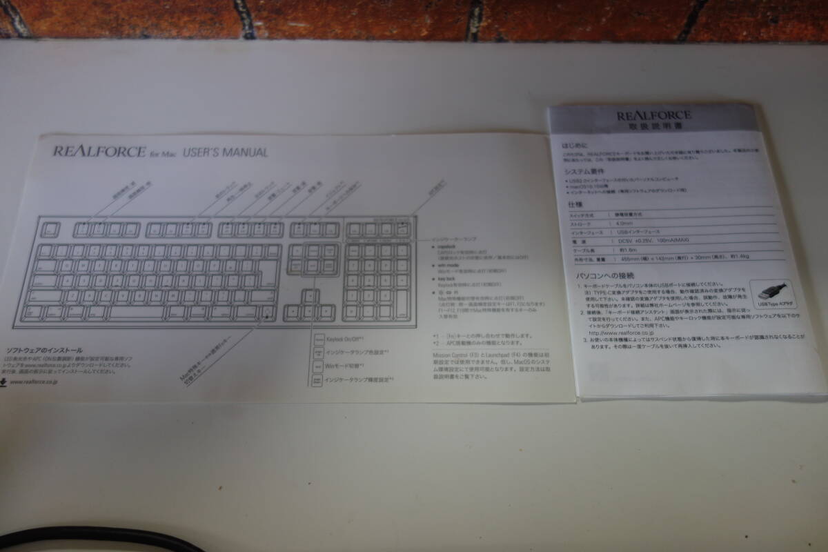 東プレ REALFORCE for MAC R2-JPVM-BK／AGCM01_画像3