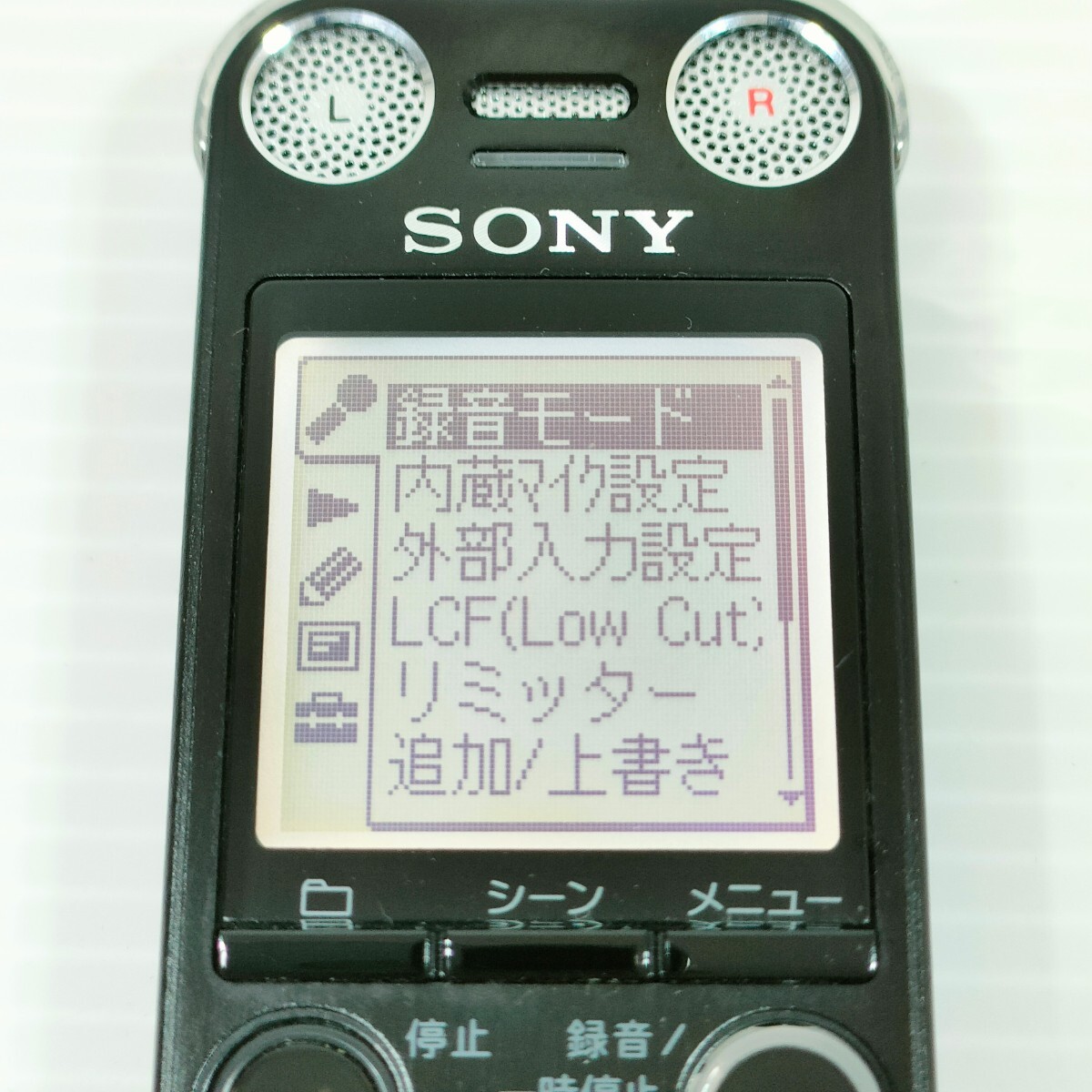  Sony stereo IC recorder ICD-SX1000 black 