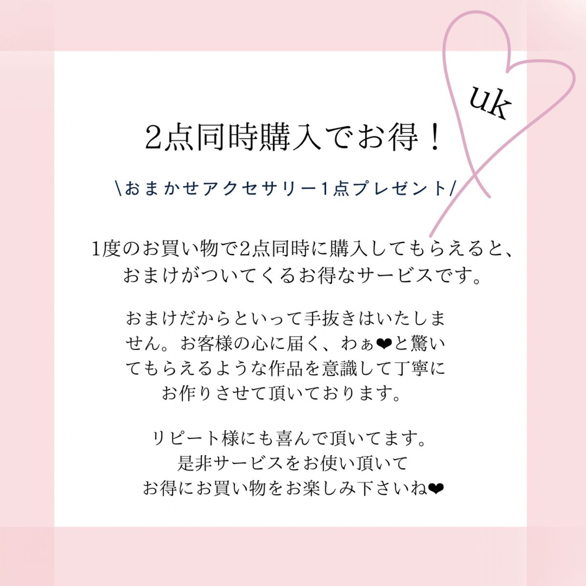 2点同時購入でおまかせピアスorおまかせイヤリングプレゼント ハンドメイドピアス ハンドメイドイヤリング いちごピアス 苺