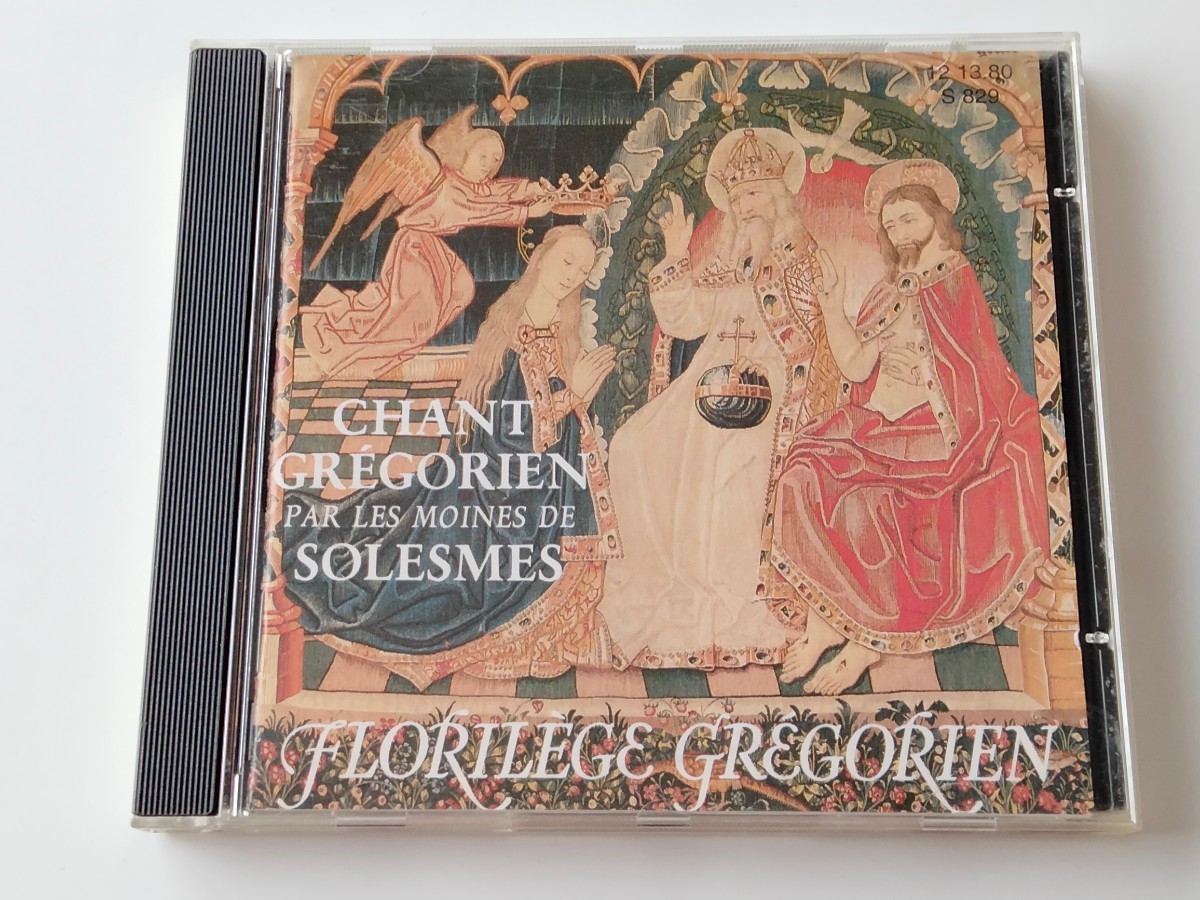 CHANT GREGORIEN/ FLORILEGE GREGORIEN/ SOLESMES CD STUDIO S.M.FRANCE SM12.13.80 85年盤,グレゴリアン・チャント,Dom Jean Claire,_画像1