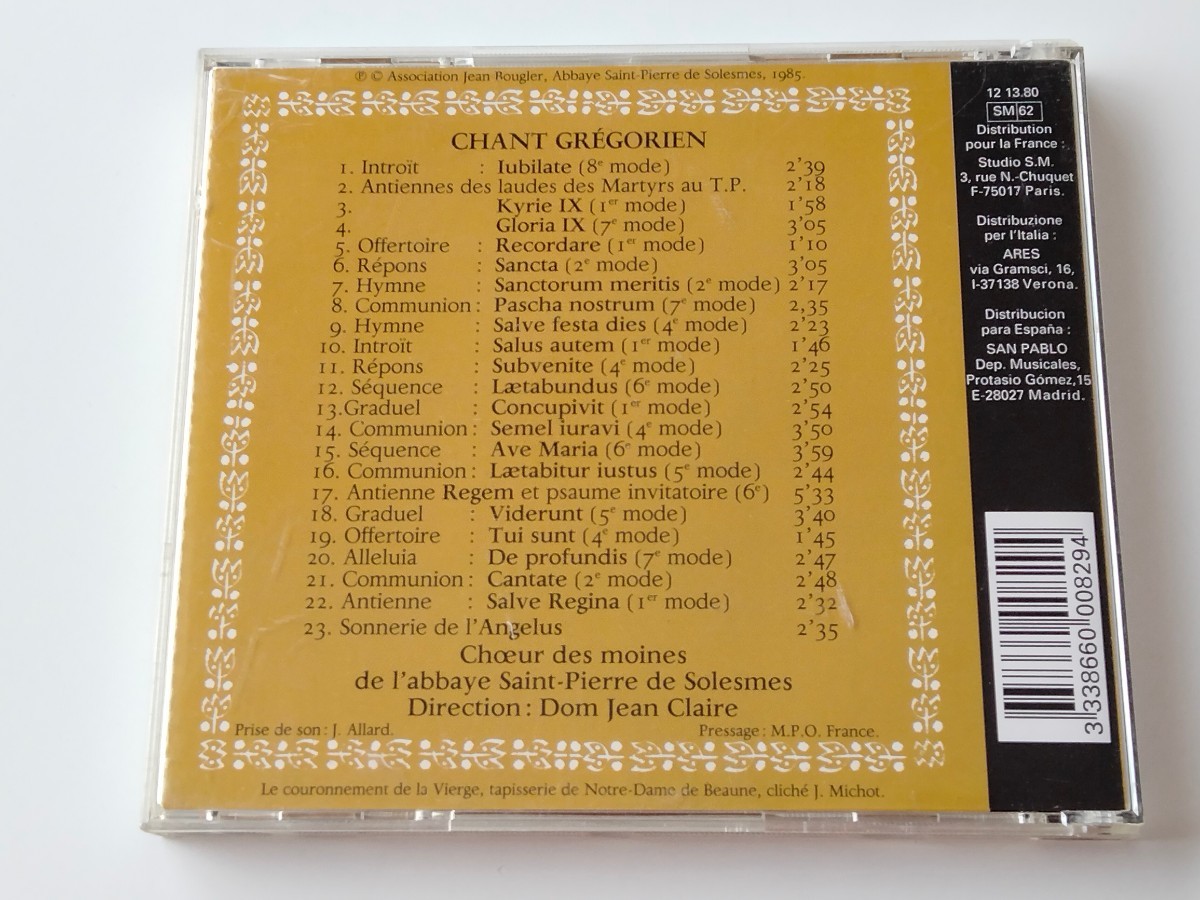 CHANT GREGORIEN/ FLORILEGE GREGORIEN/ SOLESMES CD STUDIO S.M.FRANCE SM12.13.80 85年盤,グレゴリアン・チャント,Dom Jean Claire,_画像2