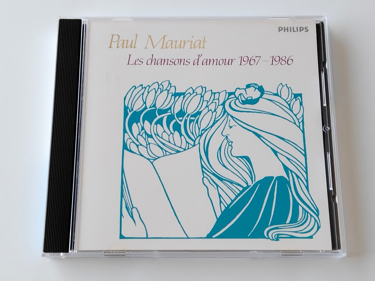 ポール・モーリア Paul Mauriat/ この愛を永遠に〜ラブ・サウンズ1967~86 Les Chansons D'amour 1967-86 CD PHILIPS 20PD1000 87年盤_画像1