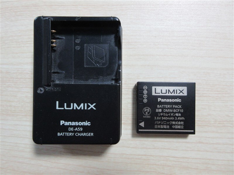 ★中古・処分★ LUMIX DMC-FX60 コンパクトデジタルカメラ パープル Panasonic パナソニック 充電器・バッテリー付属 動作品の画像2