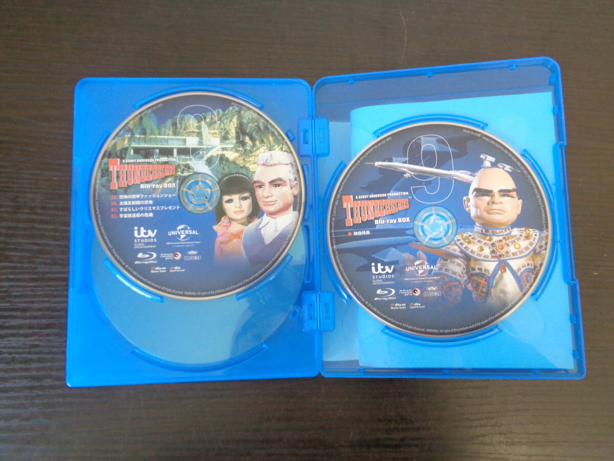 Blu-ray サンダーバード Blu-ray BOX 中古品 管理ZI-LP_画像3