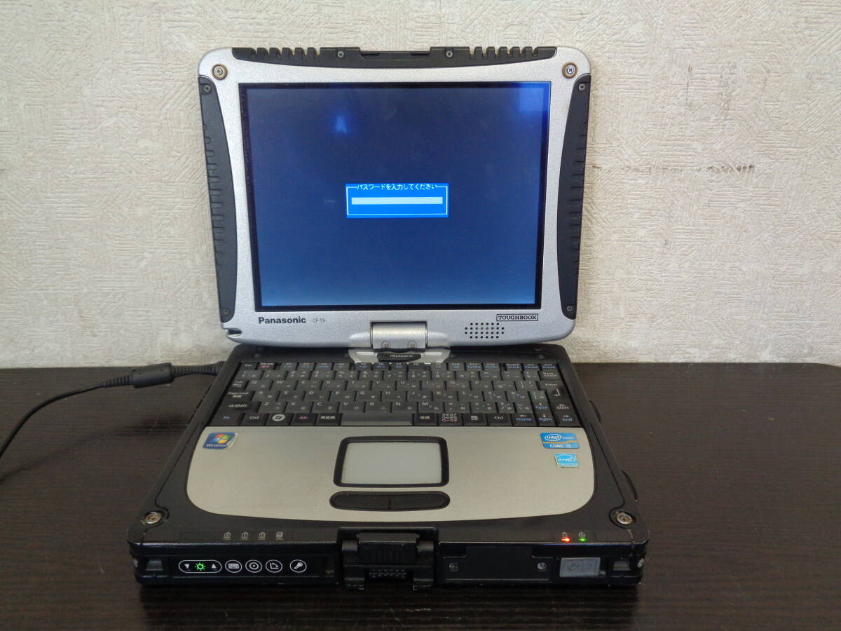 Panasonic TOUGHBOOK CF-19BC1ADS Win7/i5-2520M/メモリあり パスワード画面 ジャンク品 部品どりに 管理N238_画像3