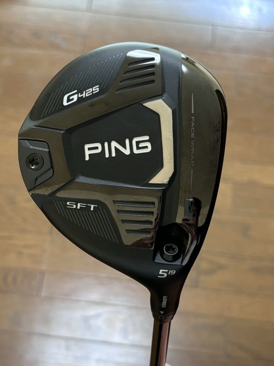 ◇美品◇PING ピン◇G425 SFT◇フェアウェイウッド◇5W 19度◇PING TOUR 173-65◇S◇ヘッドカバー、PINGレンチ付き