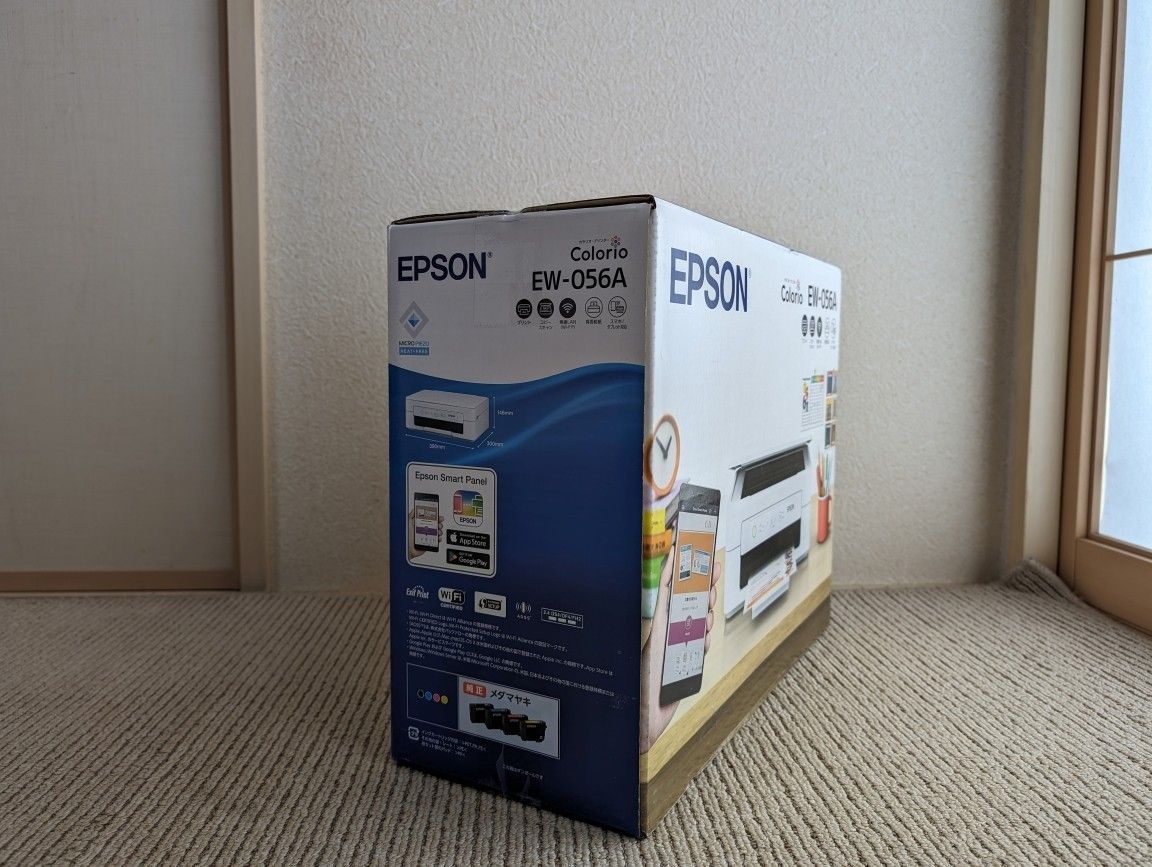 EW-056A インクジェット プリンター　エプソン EPSON　カラリオ　複合機　無線LAN（インク MED-4CL なし）