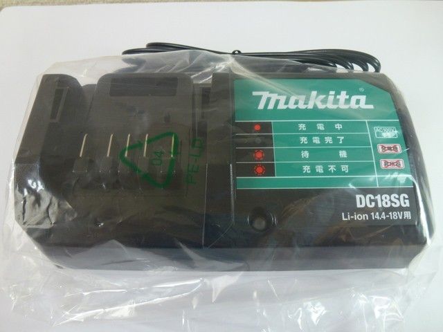DC18SG　マキタ　純正　makita　【インパクト MTD001DDSXに入っている充電器】BL1415Gなどの充電に!