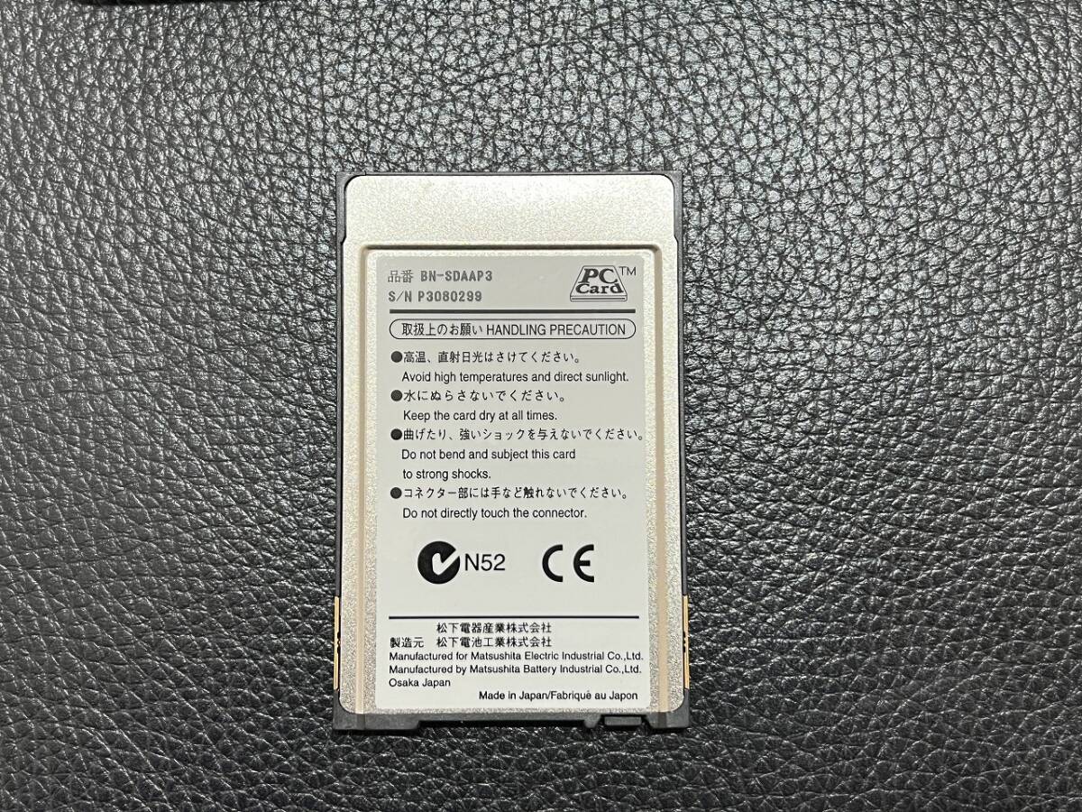 HP200LX（倍速） ジャンク品 希少PCカード付の画像3