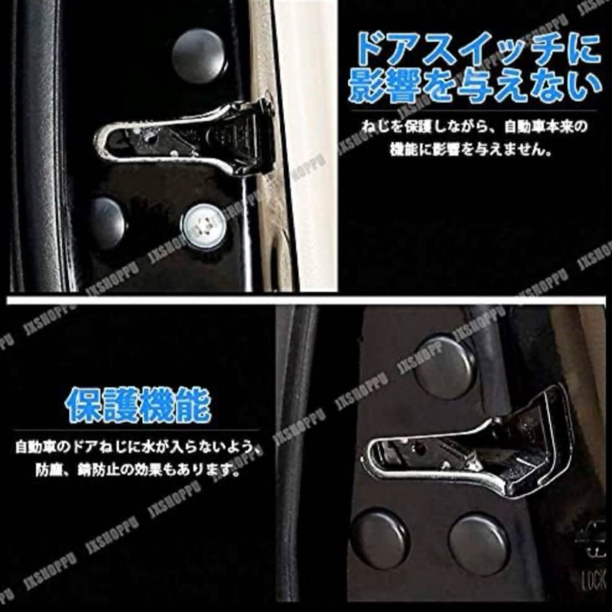 ボルトカバー ボルトキャップ 12点セット ネジカバー ABS キャップ保護