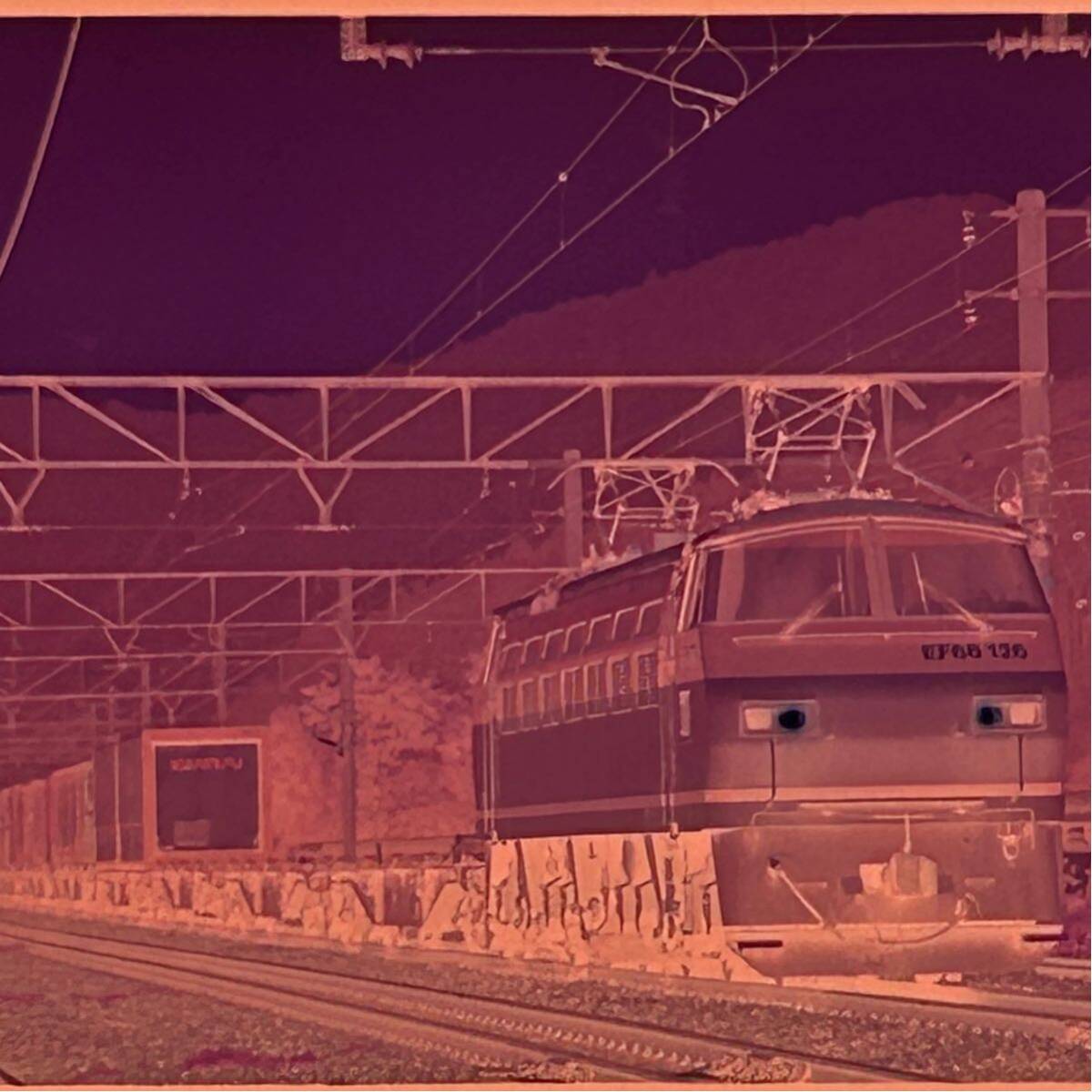 古い鉄道写真 ネガフィルム EF6466 EF66126 EF200-5 EF65125 EF6616 EF66128 EF651031 EF6537 ゆうゆうSALON 列車 昭和 電車 （032601_画像3