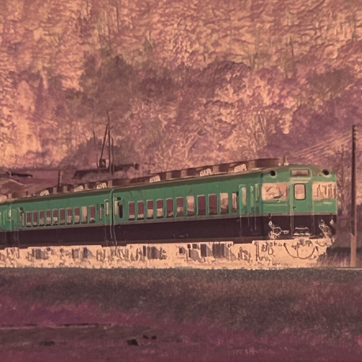 古い鉄道写真 ネガフィルム C571 SLみよし その他 列車 昭和 電車 （032804 _画像7