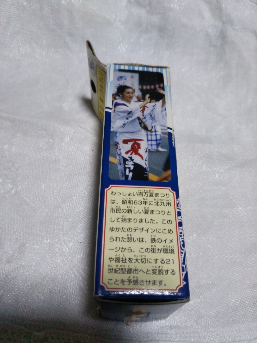 金の鈴 リカちゃん 北九州市わっしょいリカちゃん キーホルダー 2000年 お祭り浴衣姿 未使用 タカラの画像6