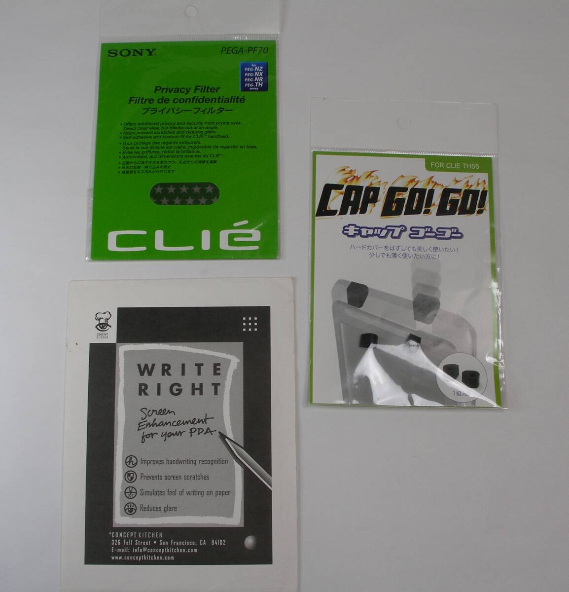 SONY CLIE PEG-TH55 本体２台（ジャンク品）＋キーボード、辞書キットなど付属品多数 の画像9