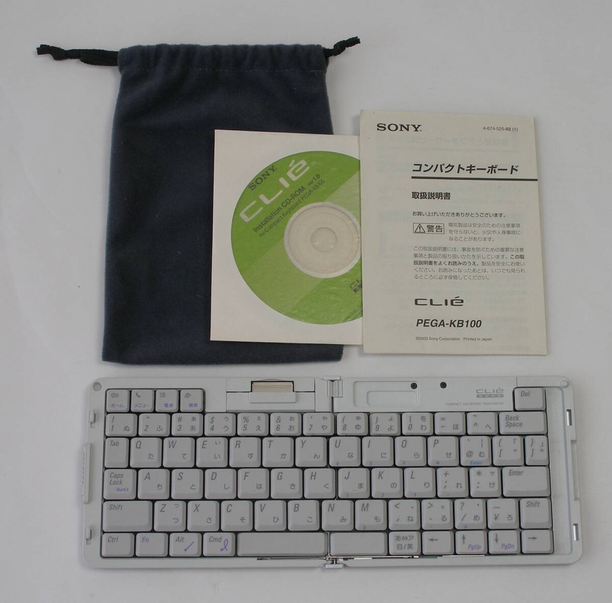 SONY CLIE PEG-TH55 本体２台（ジャンク品）＋キーボード、辞書キットなど付属品多数 の画像5