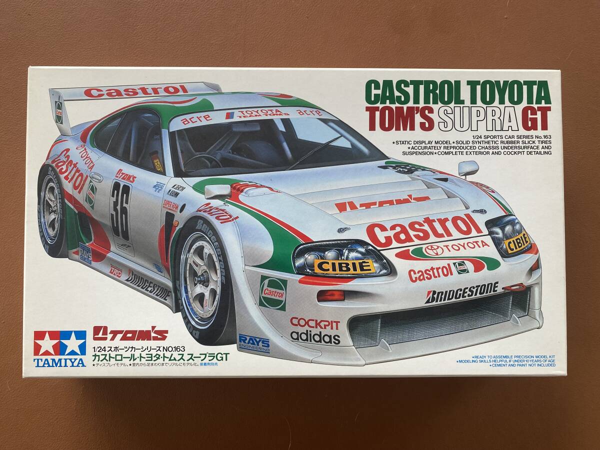 1/24 TAMIYA タミヤ カストロール・トヨタ・トムス・スープラGTの画像1