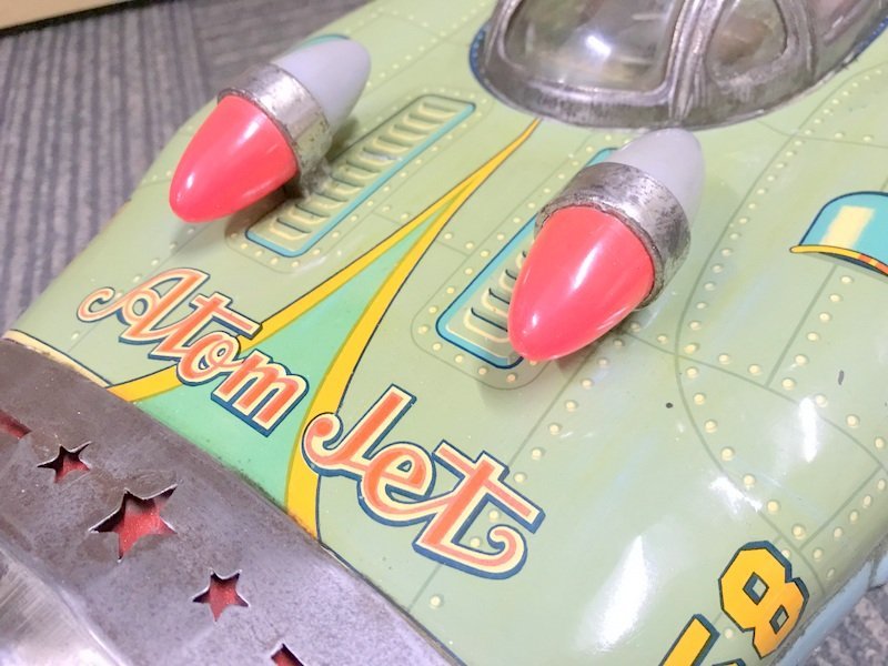【動作未確認】米澤玩具 ATOM JET α-58v アトムジェット ブリキ 約67cm 1円~ S3060の画像3