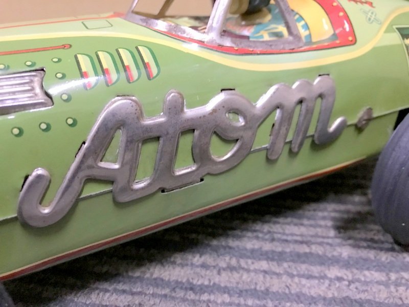 【動作未確認】ヨネザワ ATOM-CAR No.153 アトムカー 約40cm ブリキ 米澤玩具 1円~　S3062_画像7