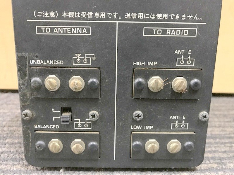 【通電動作未確認】National Panasonic RD-9810 アンテナカップラー ナショナル 松下電器 パナソニック 1円~　S3180_画像10