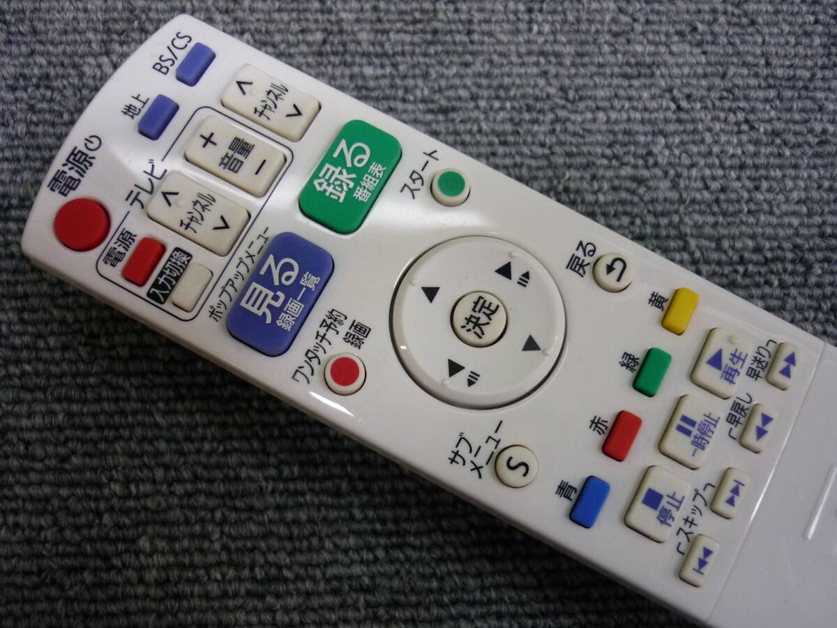 #Panasonic BD recorder for remote control DY-RM20 secondhand goods #