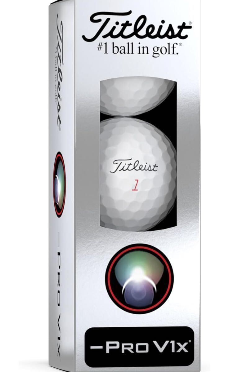 タイトリスト NEW PRO V1x レフトダッシュ ダース 2024年モデル ホワイト　新品　正規品　1ダース　12球　ゴルフボール　ローナンバー_画像3