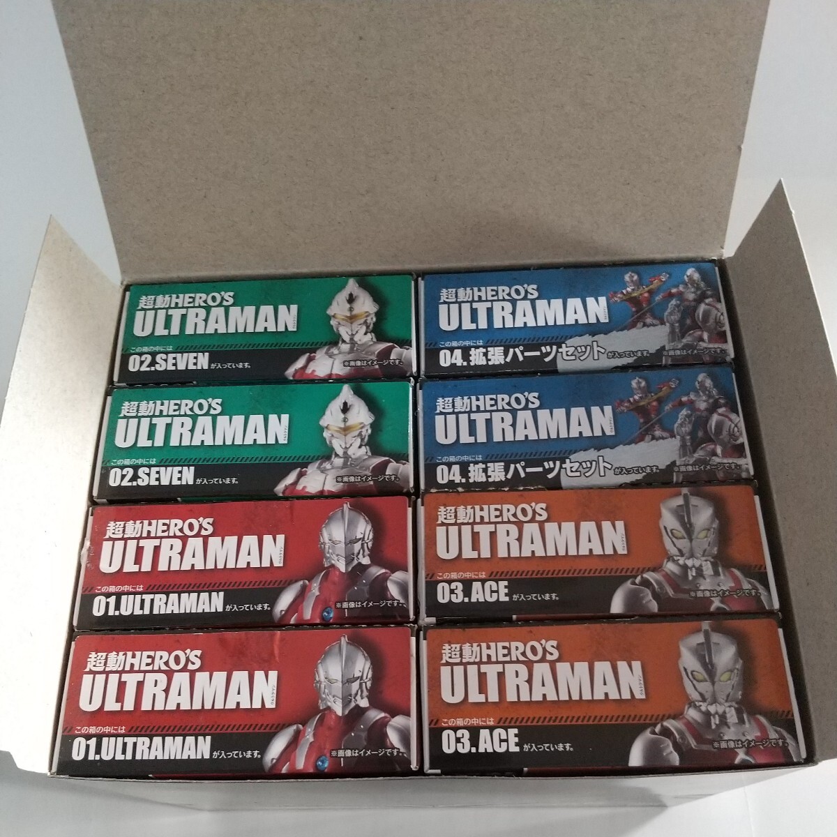 バンダイ 超動HERO’S ULTRAMAN 1箱 8個入り 外箱のみ開封_画像1