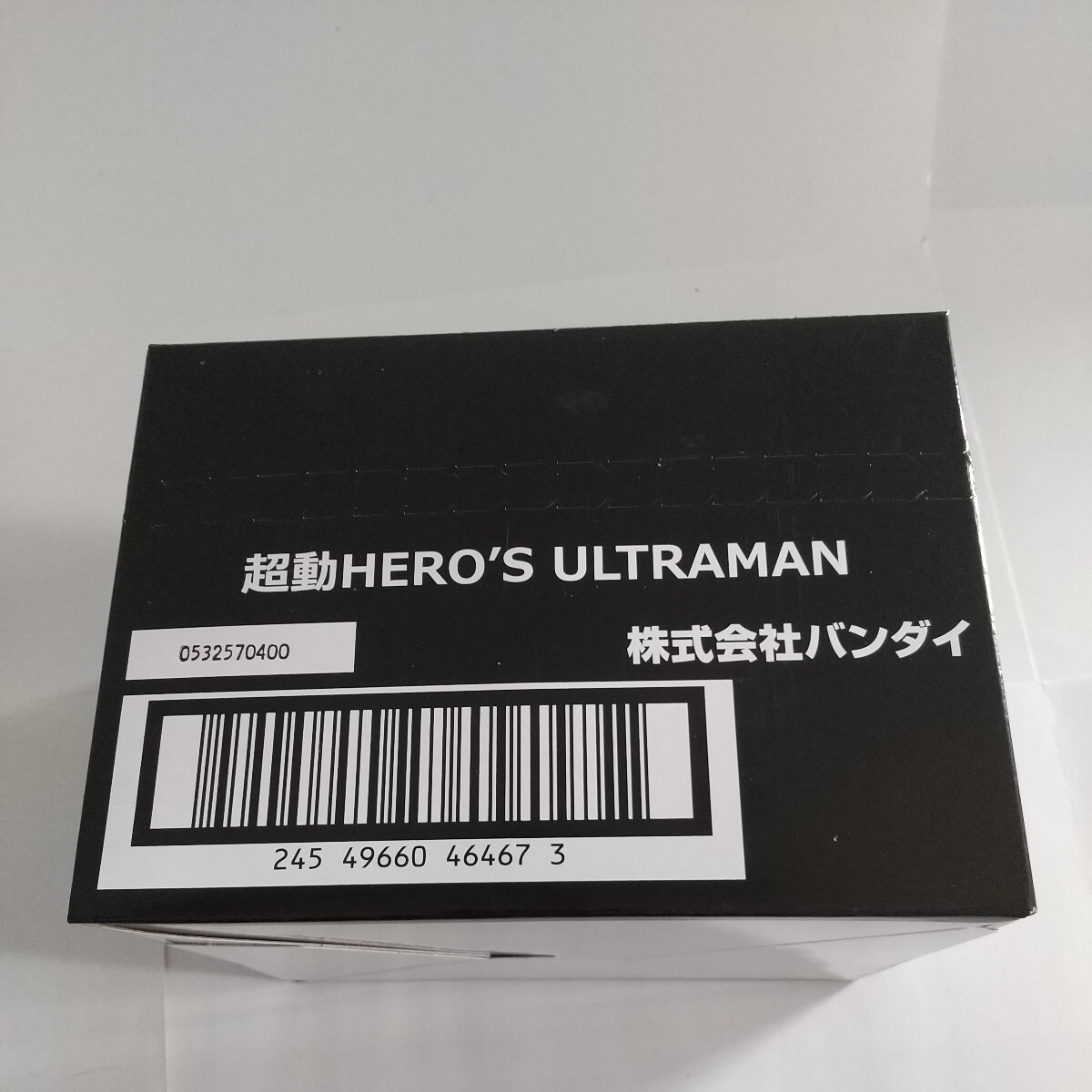 バンダイ 超動HERO’S ULTRAMAN 1箱 8個入り 外箱のみ開封_画像5