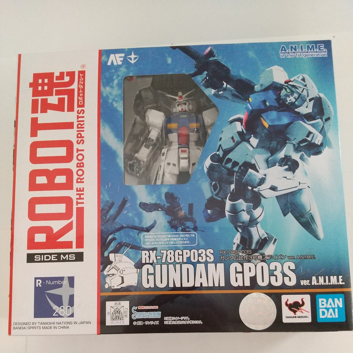 未開封 ROBOT魂 ＜SIDE MS＞ RX-78GP03S ガンダム試作3号機ステイメン ver. A.N.I.M.E. 機動戦士ガンダム0083