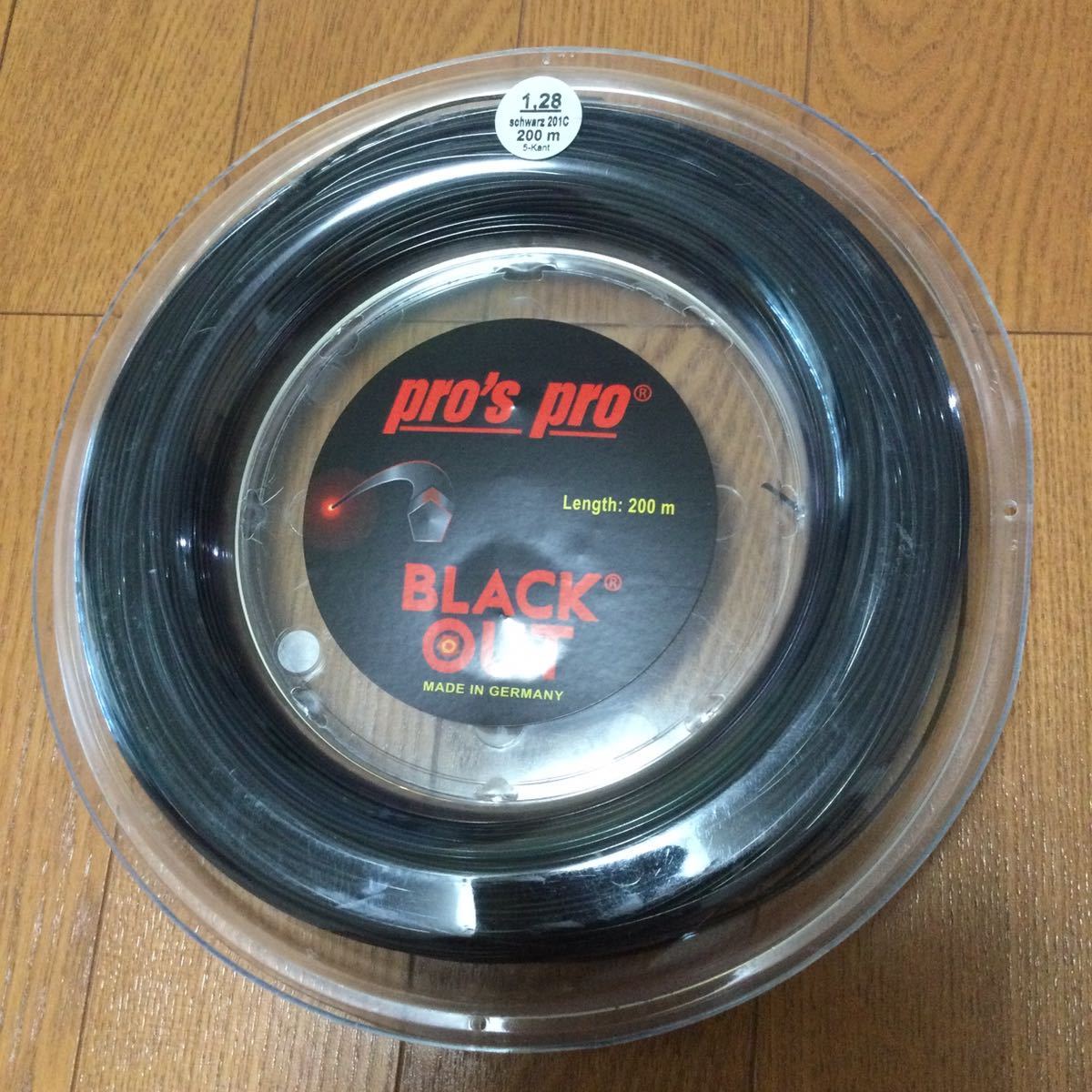 pro's pro Black out(黒)1.28mm 200m テニスロールガット