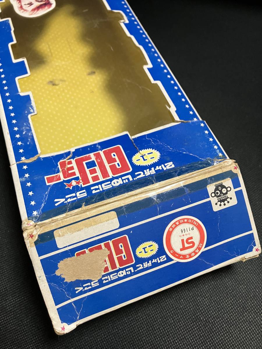 Yahoo!オークション - 【ビンテージ】タカラ ニューGIジョー Yahoo!オークション - 【ビンテージ】タカラ ニューGIジョー